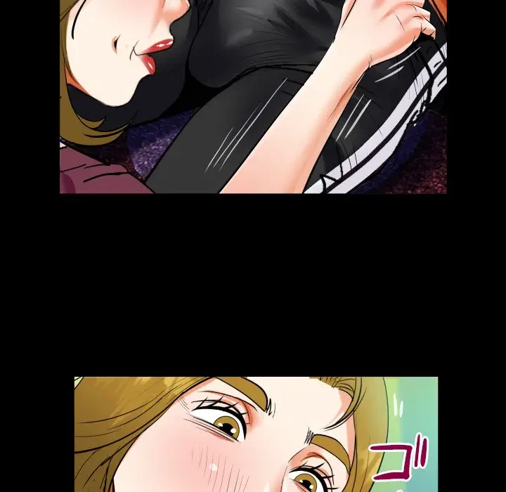 ネバーストップち〇騒動!? 第49話 - 89