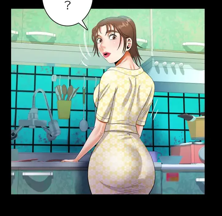 ネバーストップち〇騒動!? 第51話 - 47