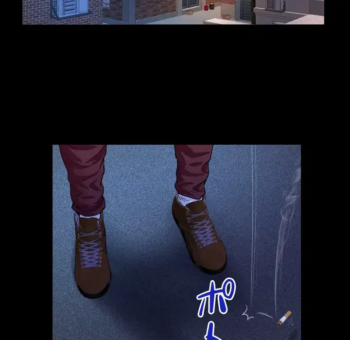 ネバーストップち〇騒動!? 第55話 - 38