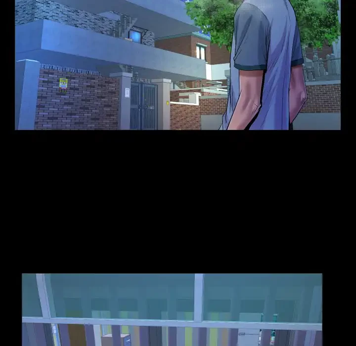 ネバーストップち〇騒動!? 第55話 - 40