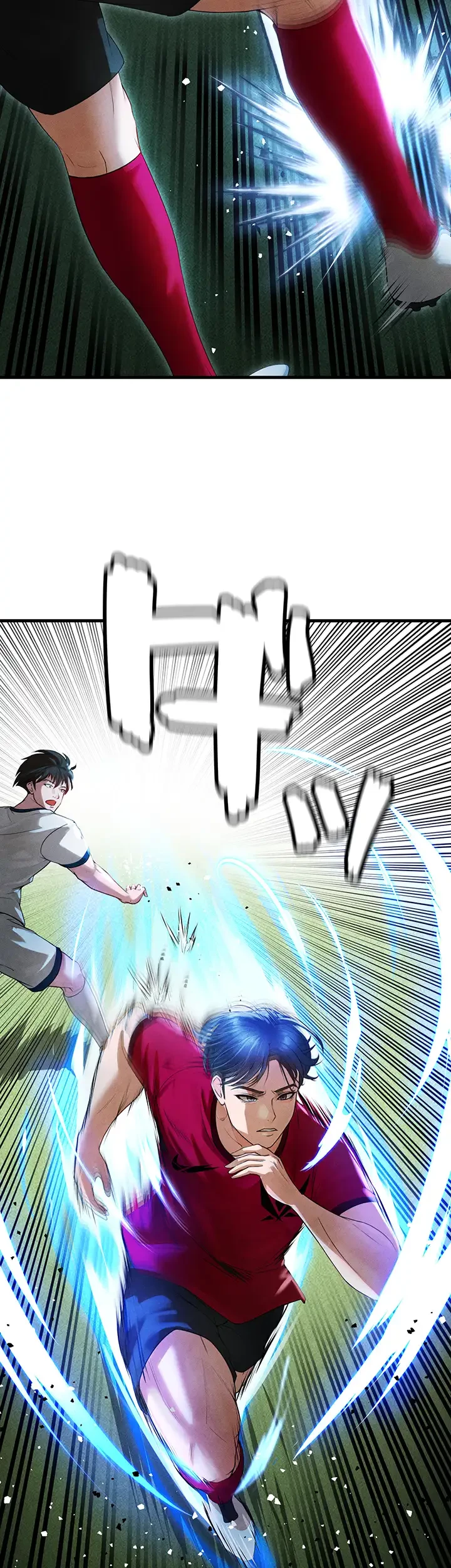 性欲全振りのストライカー 第3話 - 14