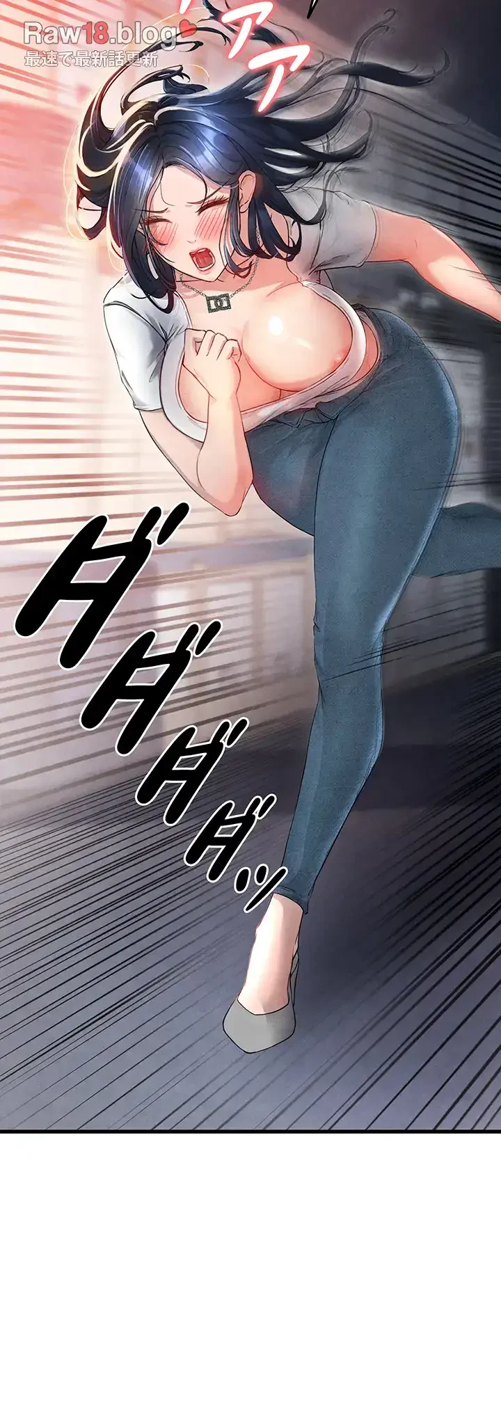 性欲全振りのストライカー 第4話 - 15