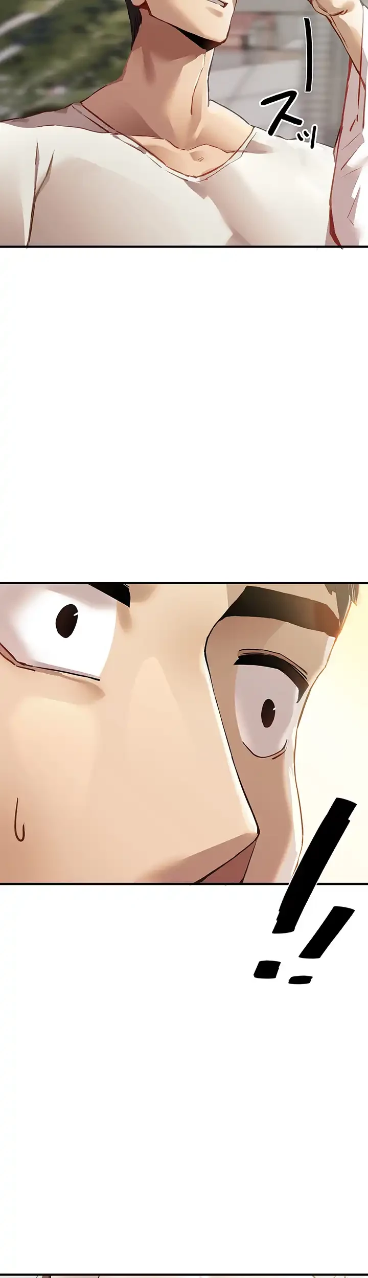 いきなり知らない人とシろって!? 第1話 - 9