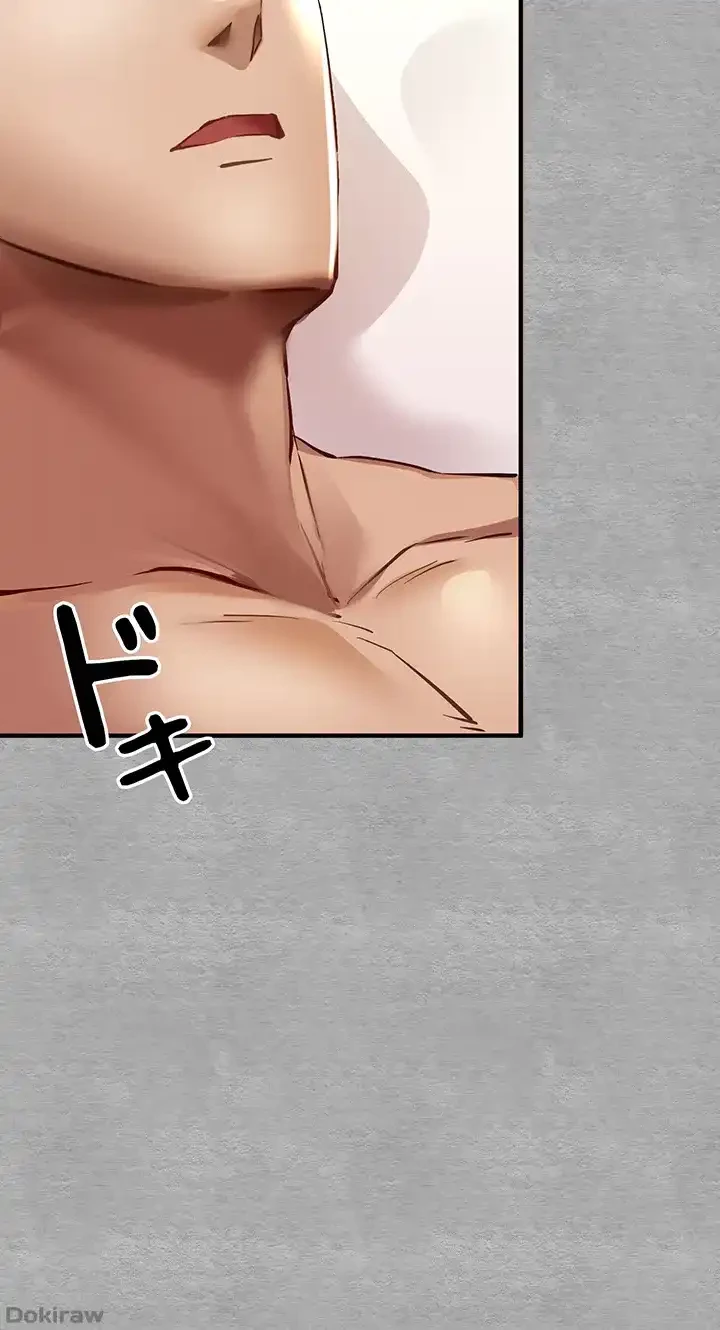 いきなり知らない人とシろって!? 第6話 - 16