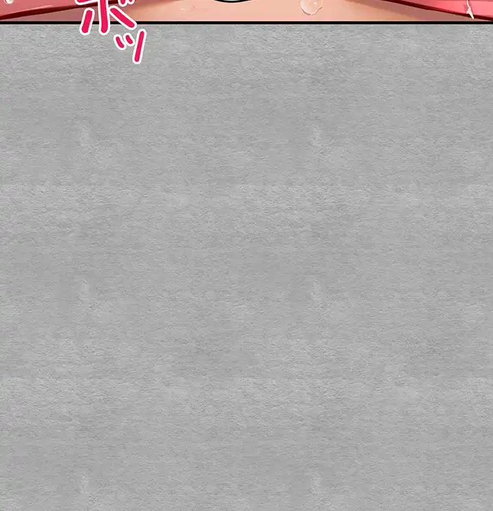 いきなり知らない人とシろって!? 第6話 - 35