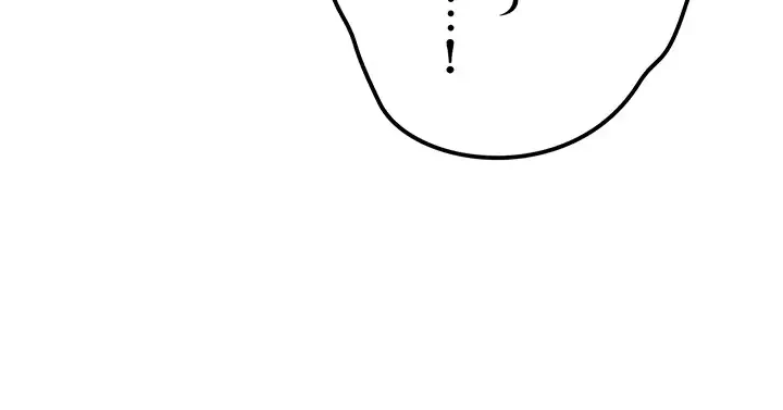 いきなり知らない人とシろって!? 第9話 - 18