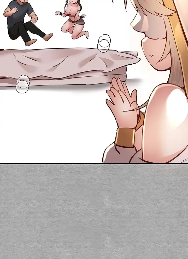 いきなり知らない人とシろって!? 第9話 - 45