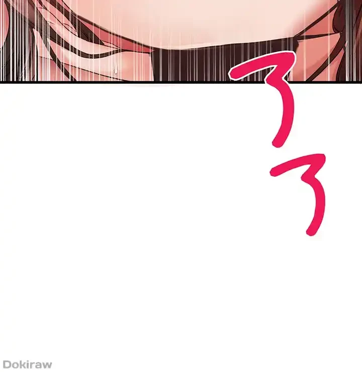 いきなり知らない人とシろって!? 第12話 - 16