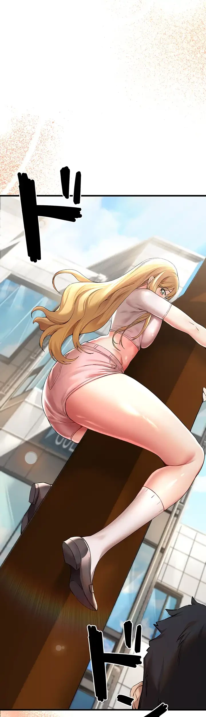 いきなり知らない人とシろって!? 第12話 - 39