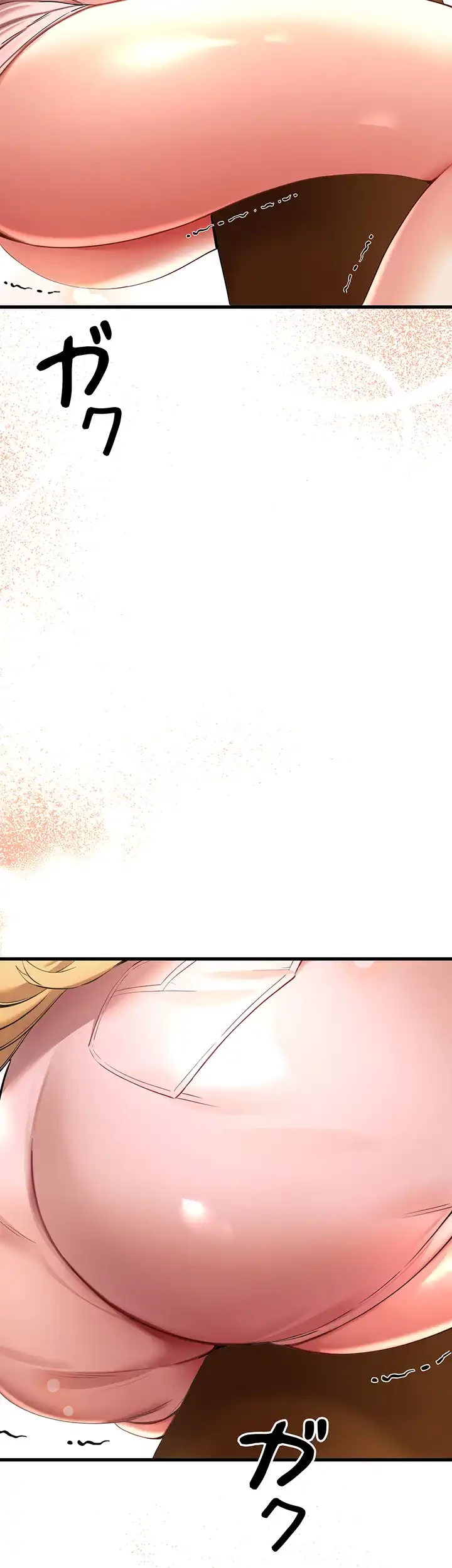 いきなり知らない人とシろって!? 第13話 - 2