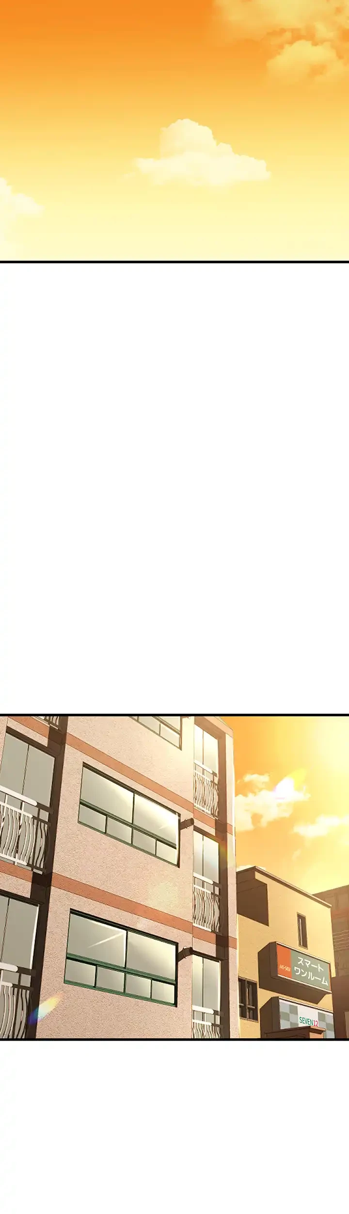 いきなり知らない人とシろって!? 第17話 - 9