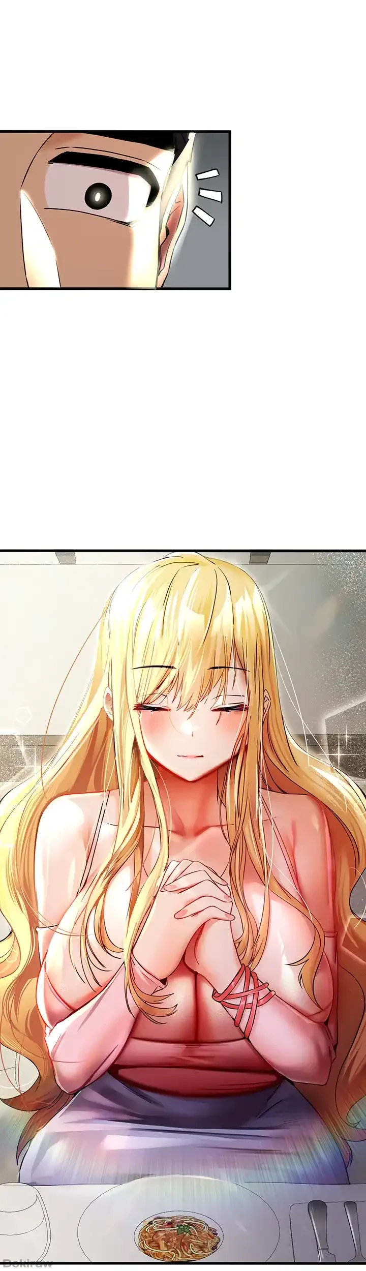 いきなり知らない人とシろって!? 第23話 - 1