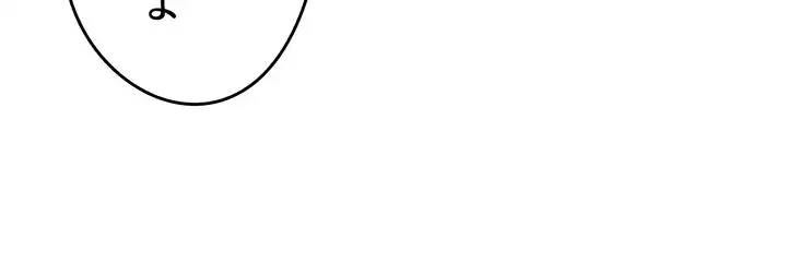 いきなり知らない人とシろって!? 第24話 - 4