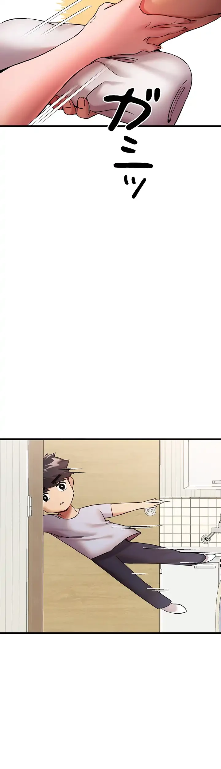 いきなり知らない人とシろって!? 第24話 - 39