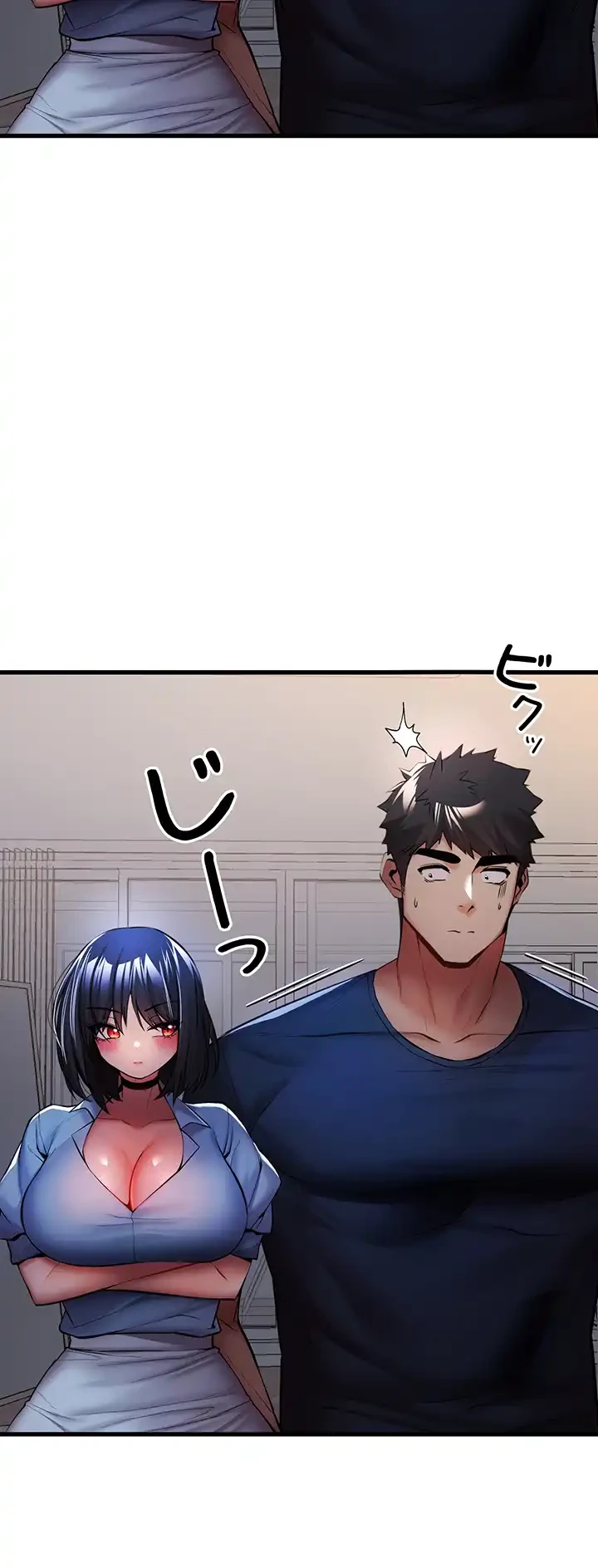 いきなり知らない人とシろって!? 第35話 - 18