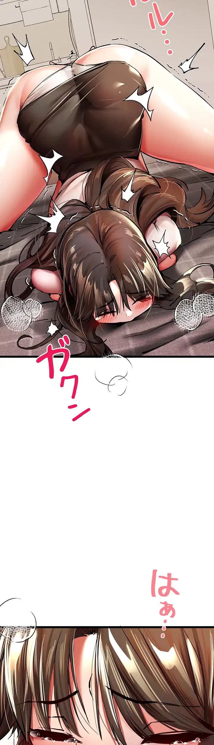 いきなり知らない人とシろって!? 第36話 - 30