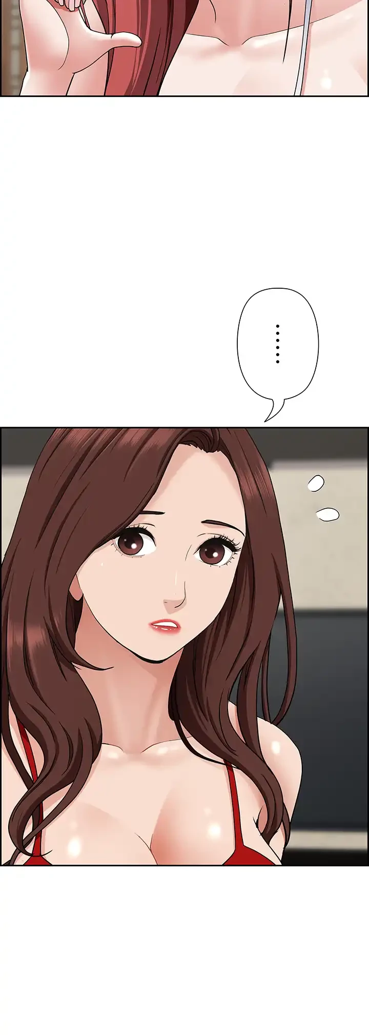 下宿物語 第86話 - 24