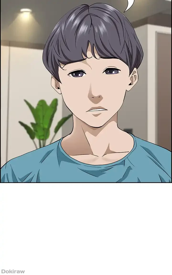 下宿物語 第86話 - 26