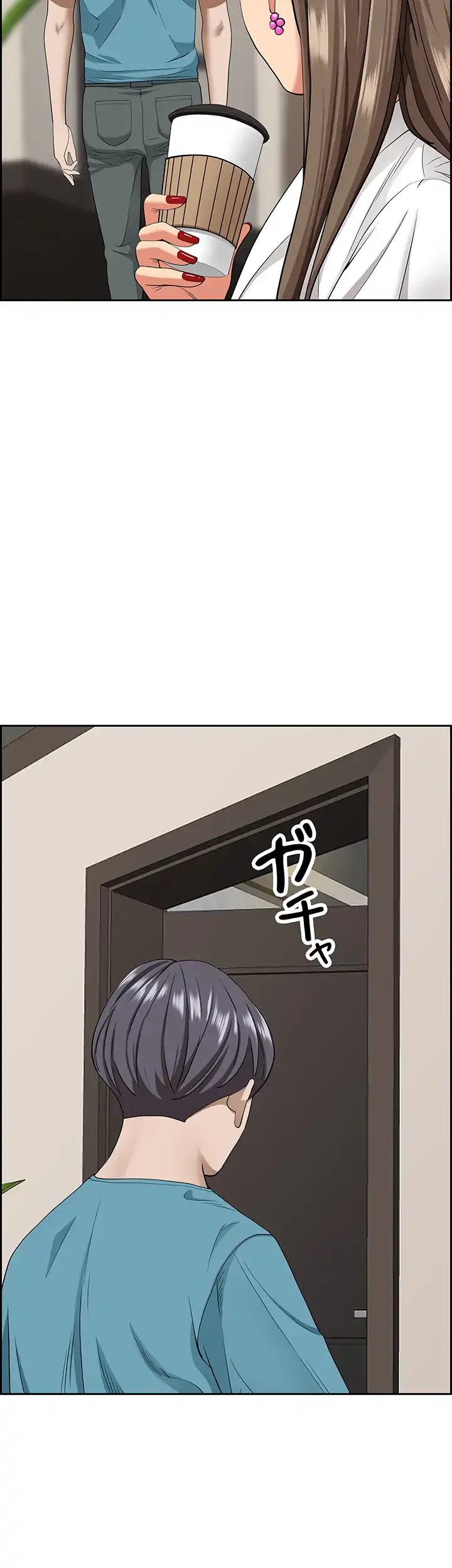 下宿物語 第86話 - 38
