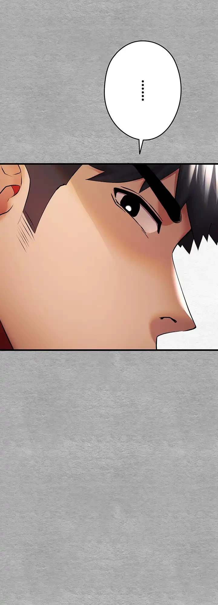 いきなり知らない人とシろって!? 第37話 - 32