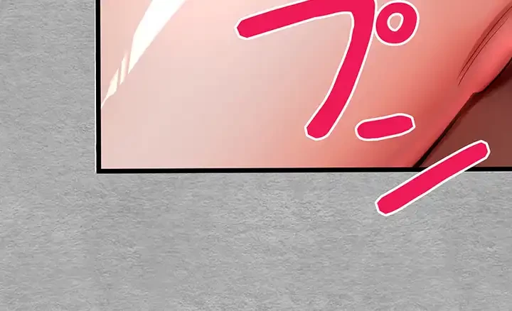 いきなり知らない人とシろって!? 第40話 - 17