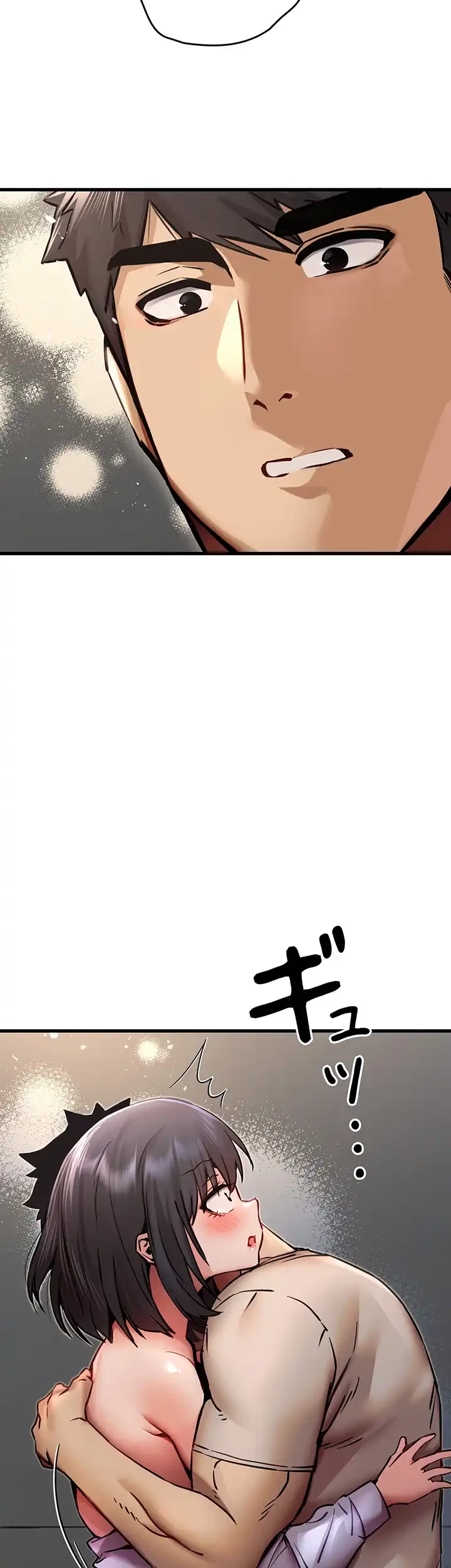 いきなり知らない人とシろって!? 第47話 - 2