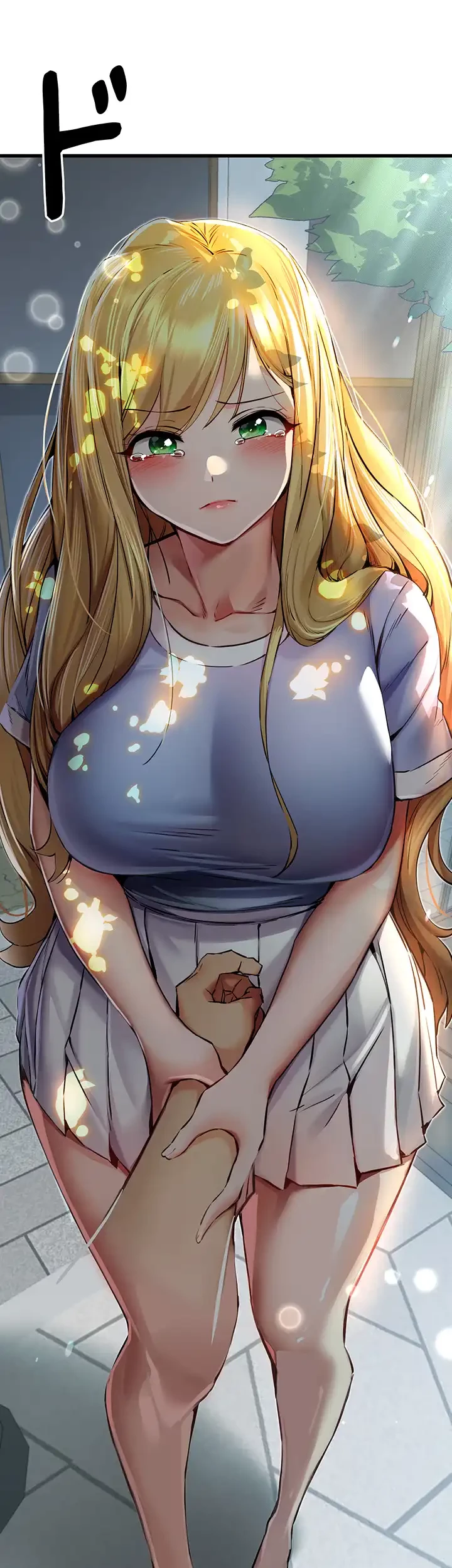 いきなり知らない人とシろって!? 第50話 - 28