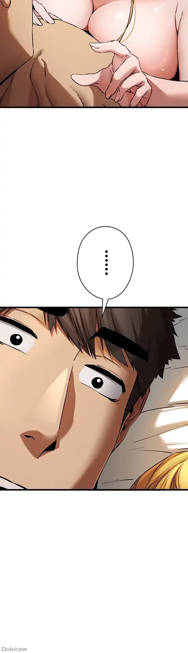 いきなり知らない人とシろって!? 第55話 - 21