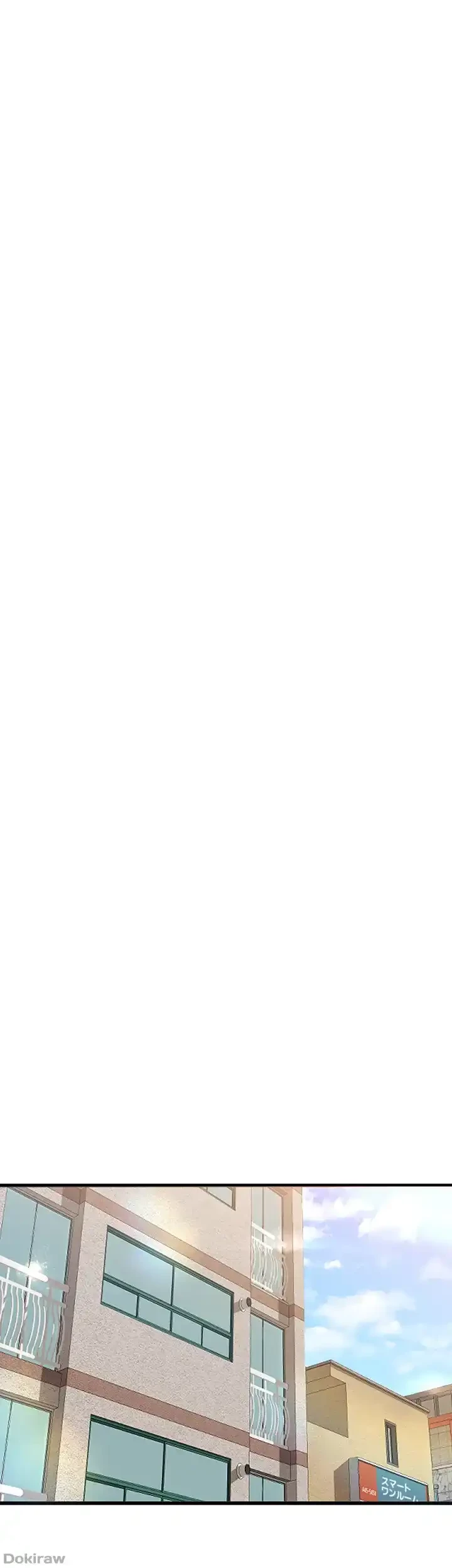 いきなり知らない人とシろって!? 第55話 - 31