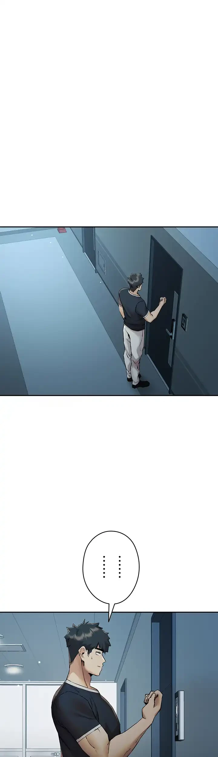 いきなり知らない人とシろって!? 第55話 - 32