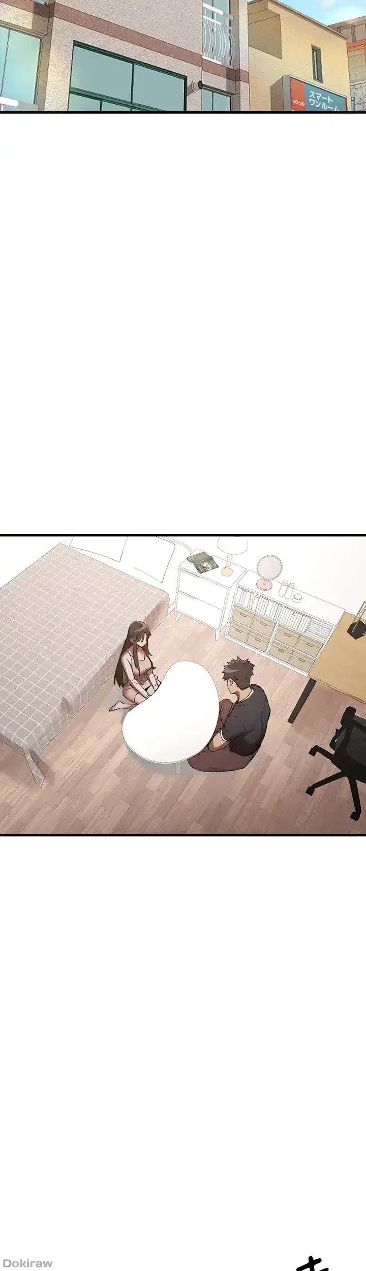 いきなり知らない人とシろって!? 第56話 - 21