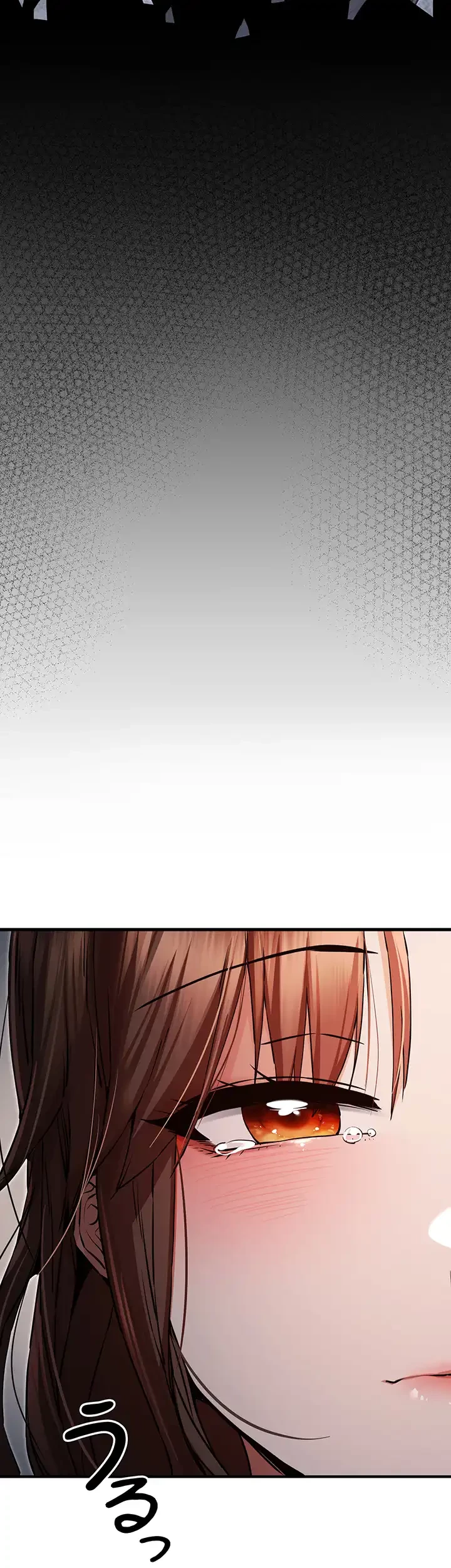 いきなり知らない人とシろって!? 第58話 - 5