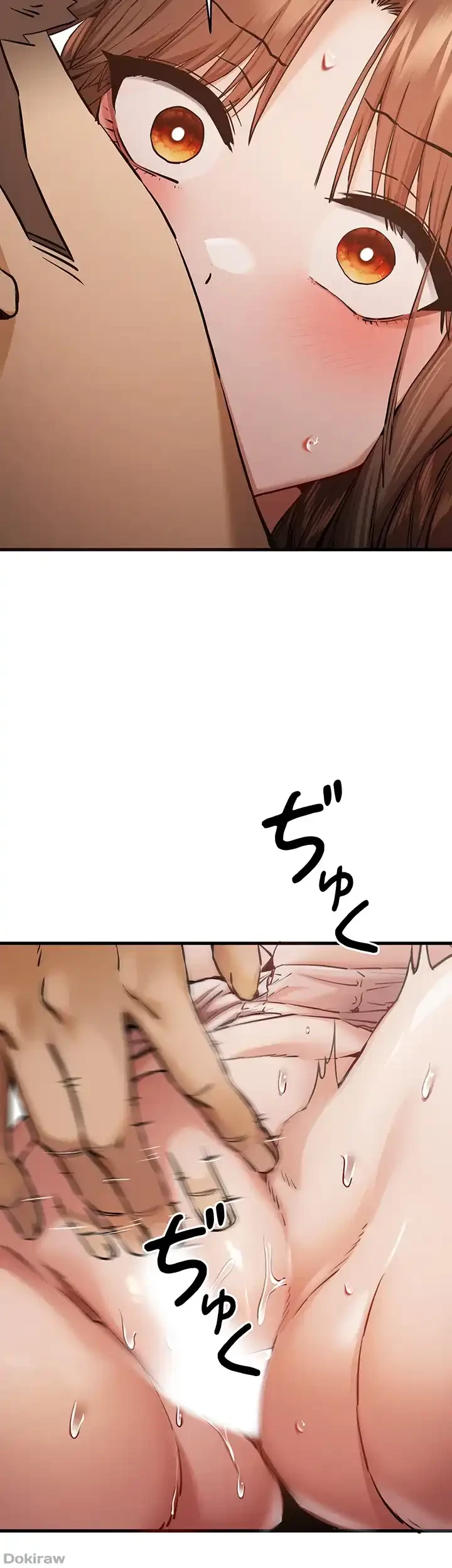 いきなり知らない人とシろって!? 第58話 - 21