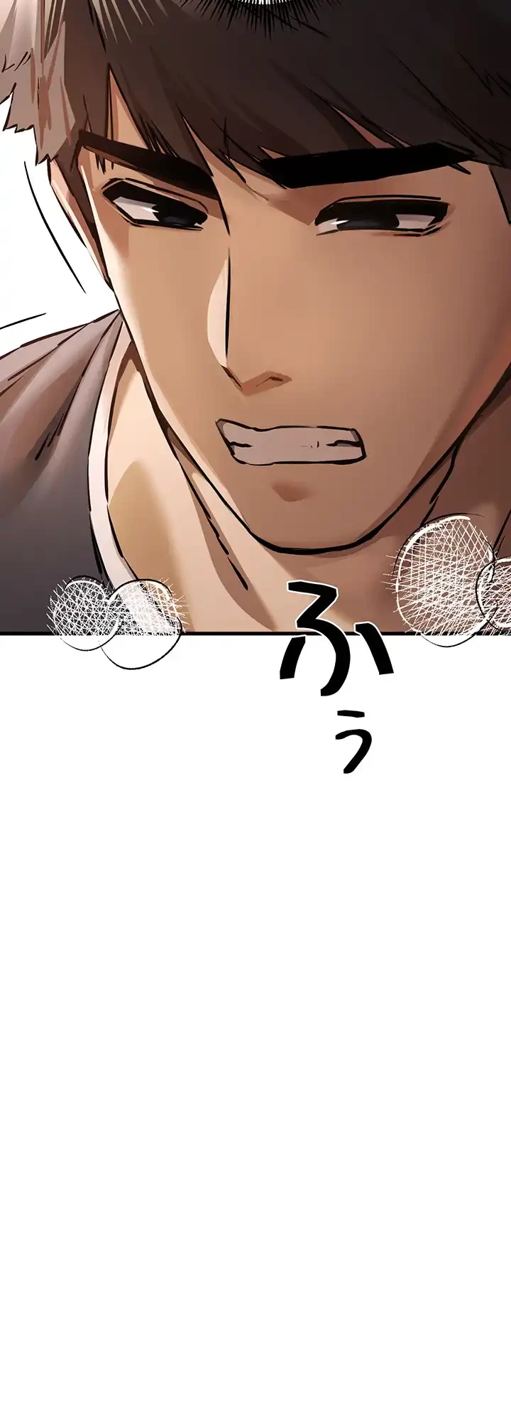 いきなり知らない人とシろって!? 第59話 - 8