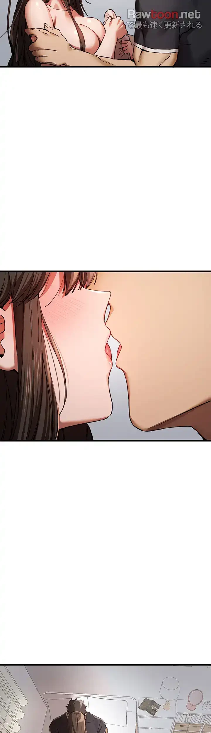 いきなり知らない人とシろって!? 第60話 - 37