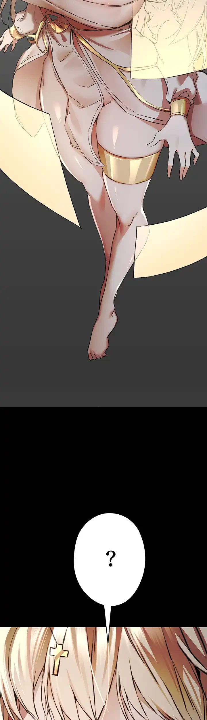 いきなり知らない人とシろって!? 第61話 - 2