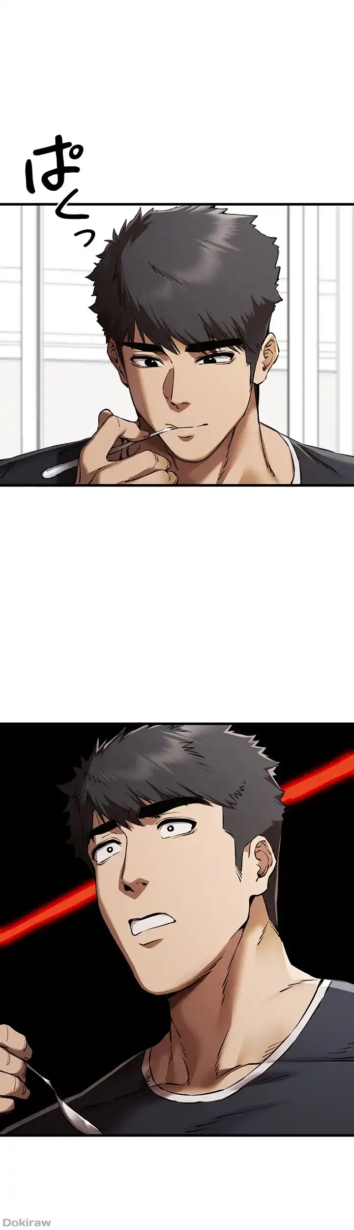 いきなり知らない人とシろって!? 第61話 - 41