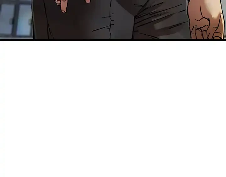 いきなり知らない人とシろって!? 第62話 - 17