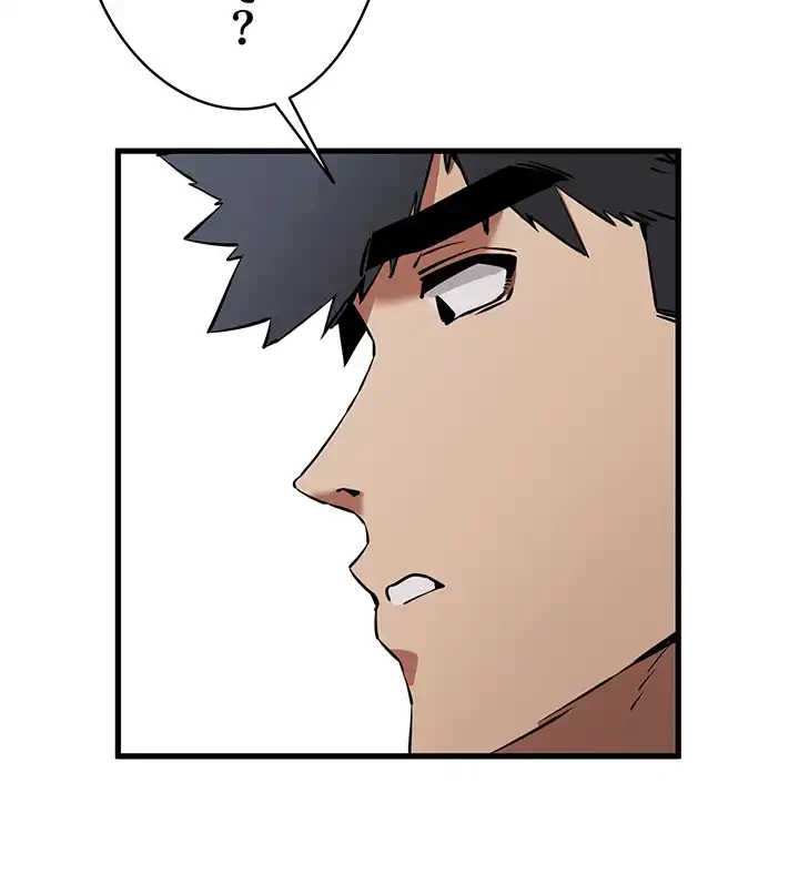 いきなり知らない人とシろって!? 第62話 - 50