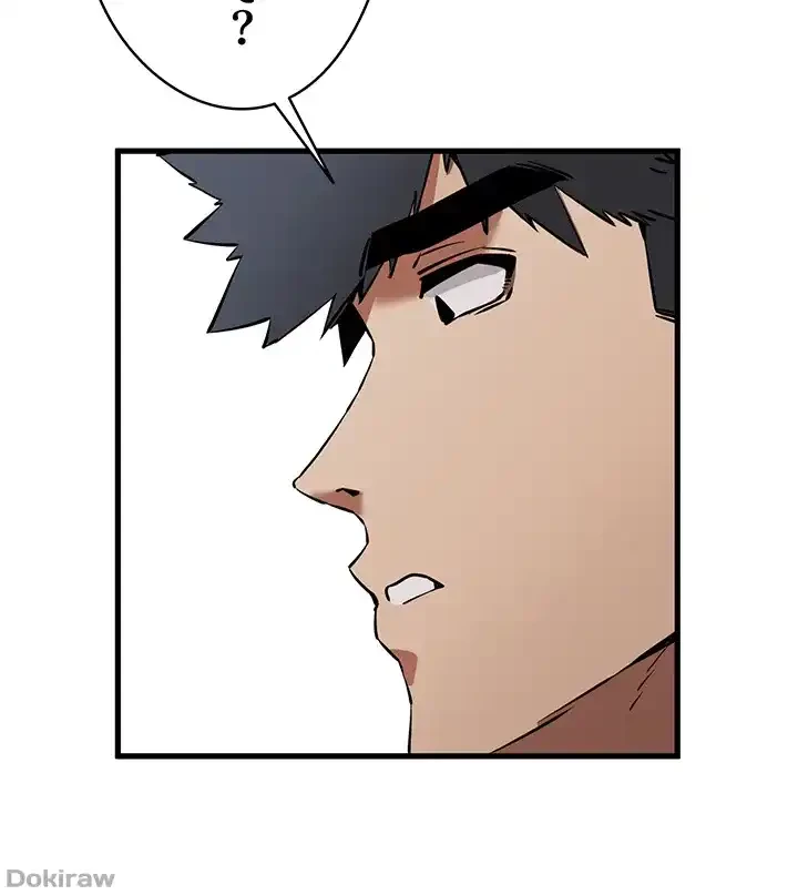 いきなり知らない人とシろって!? 第63話 - 6