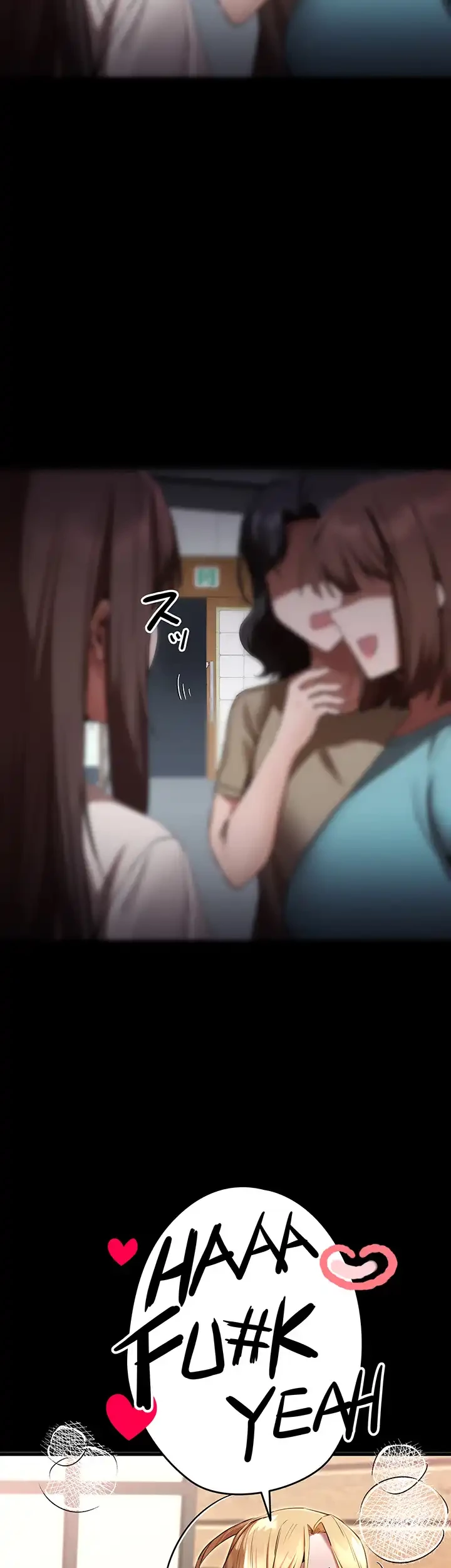 いきなり知らない人とシろって!? 第69話 - 5