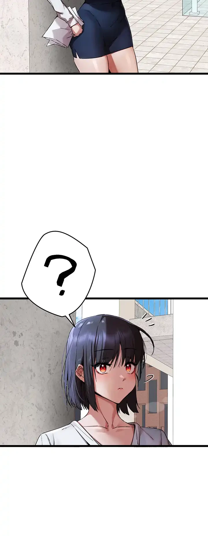 いきなり知らない人とシろって!? 第71話 - 42