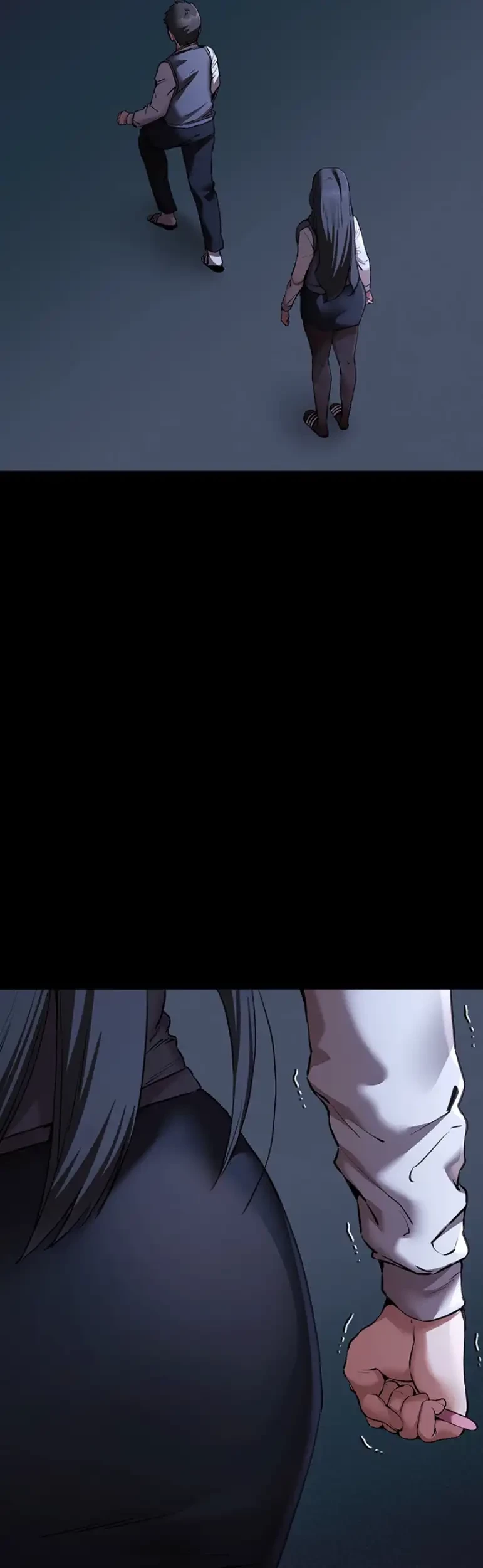 いきなり知らない人とシろって!? 第86話 - 23