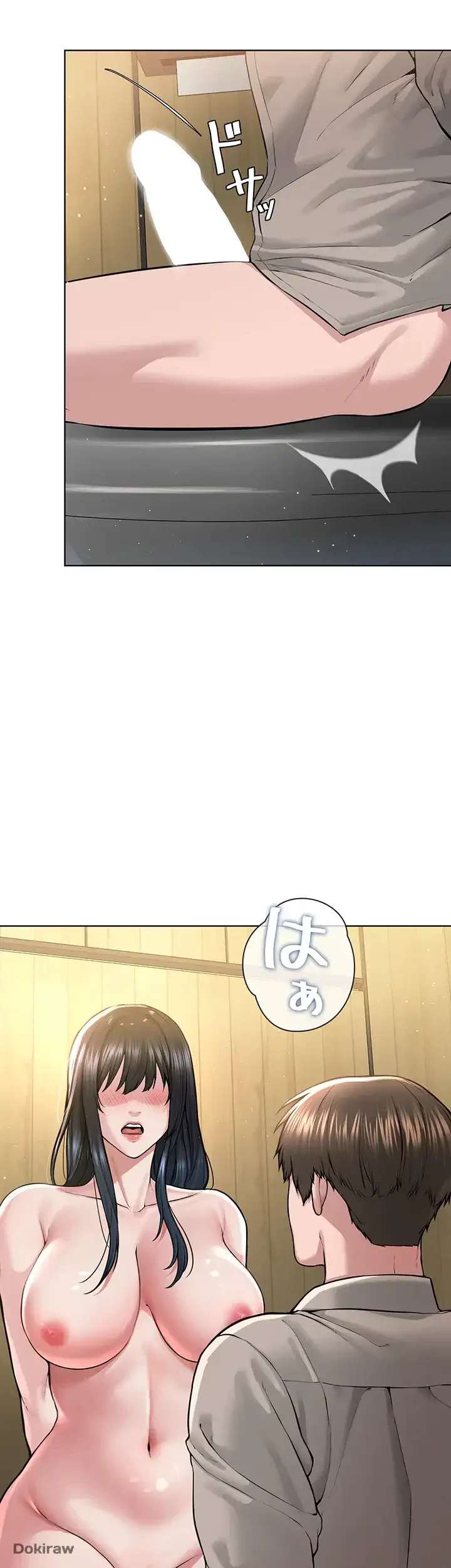 教祖様に身を捧げよ 第33話 - 35