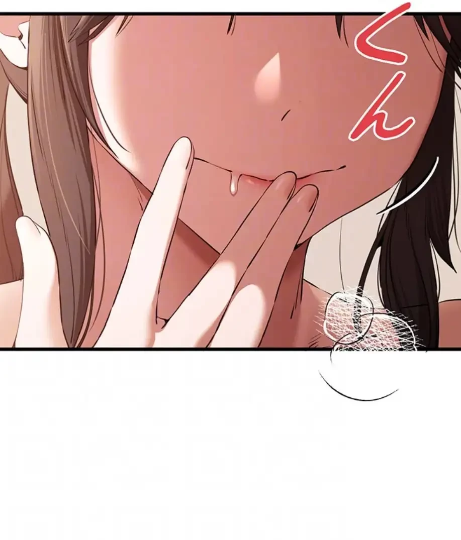 いきなり知らない人とシろって!? 第90話 - 24