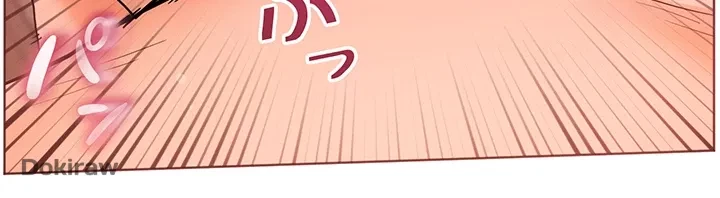 淫らな家庭教師 ～一億円の課外授業～ 第9話 - 46