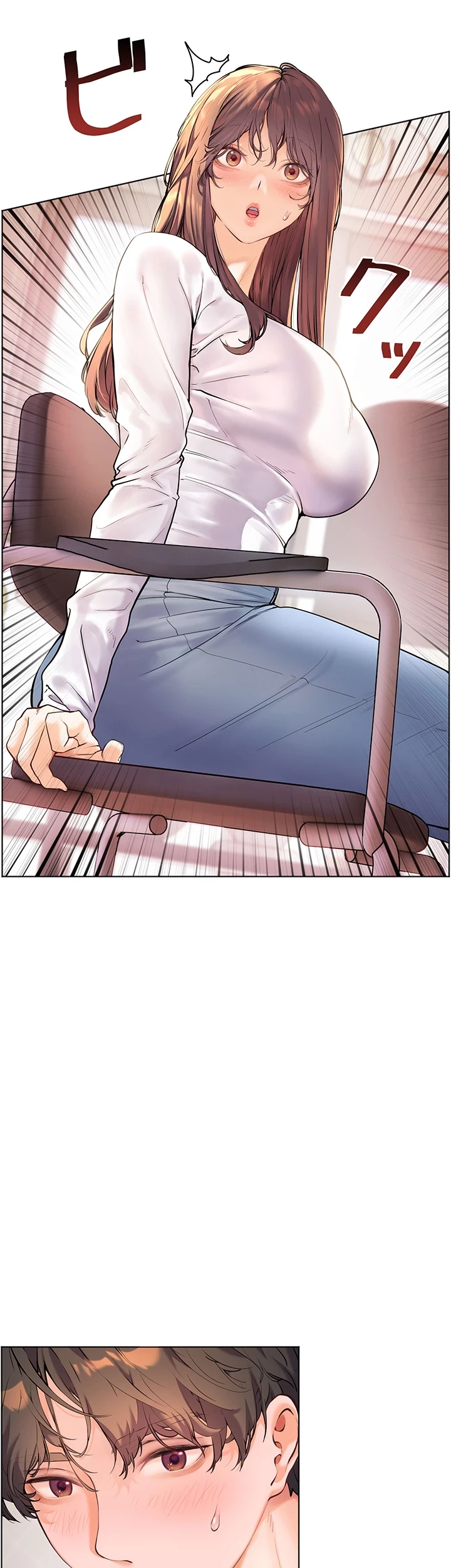淫らな家庭教師 ～一億円の課外授業～ 第13話 - 12