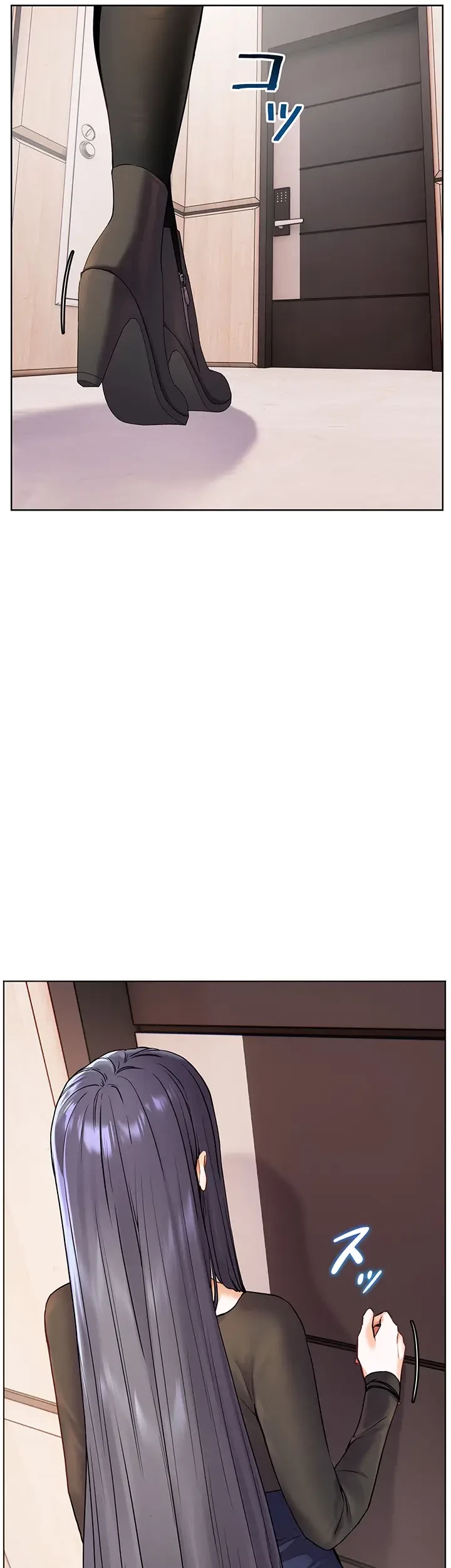 淫らな家庭教師 ～一億円の課外授業～ 第20話 - 23