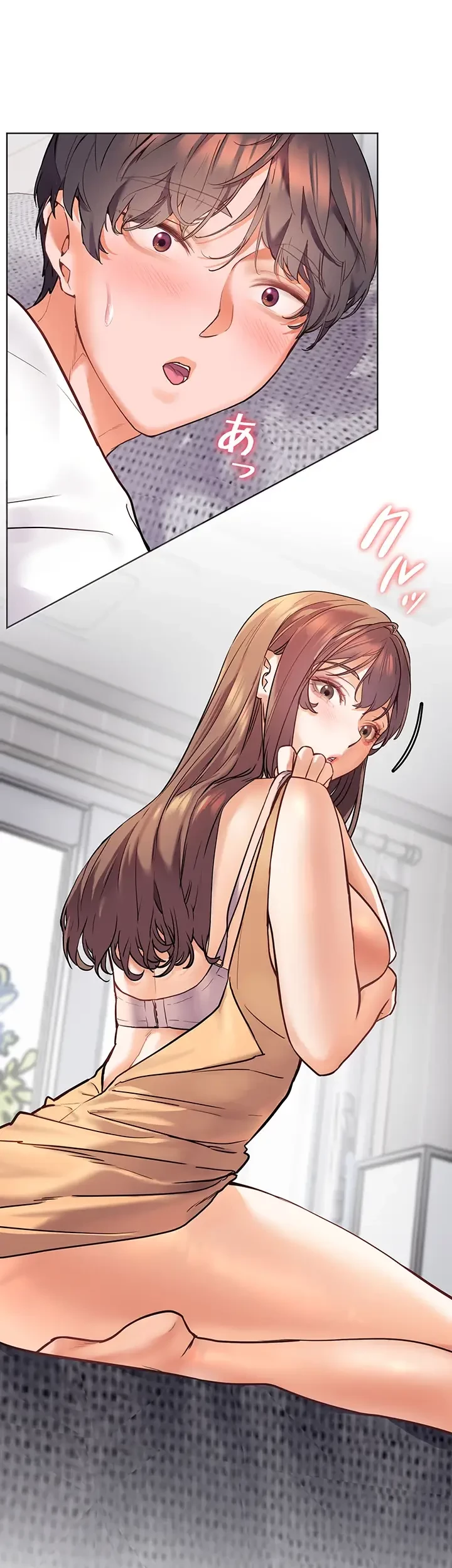 淫らな家庭教師 ～一億円の課外授業～ 第21話 - 29