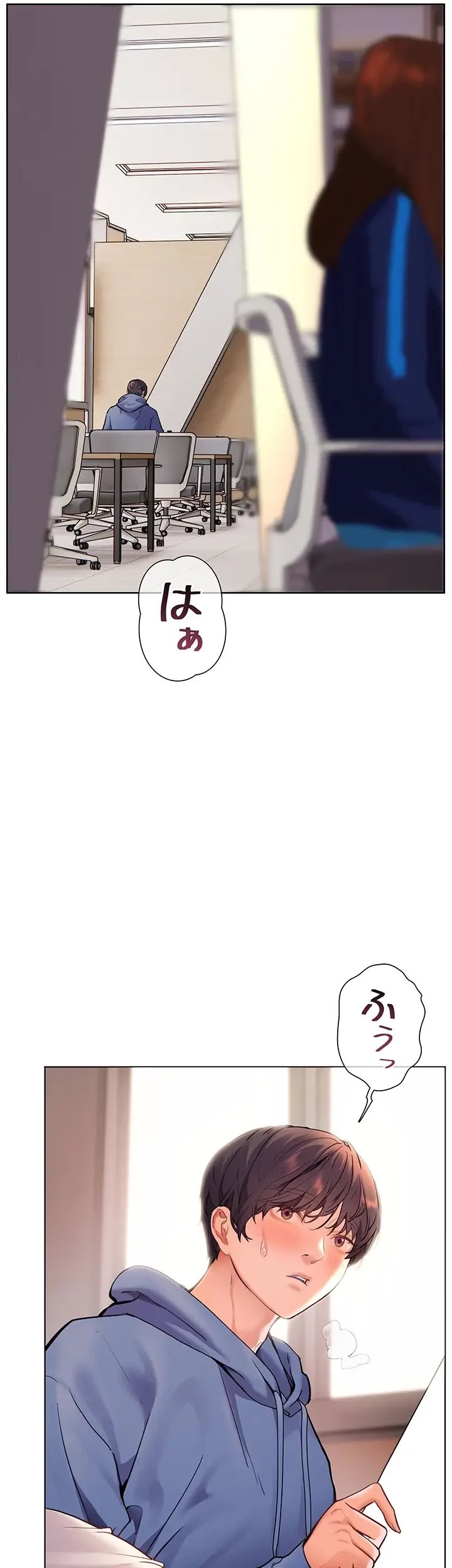 淫らな家庭教師 ～一億円の課外授業～ 第26話 - 27